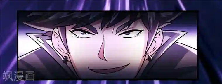 异界土豪供应商第96话 一把趁手的兵器