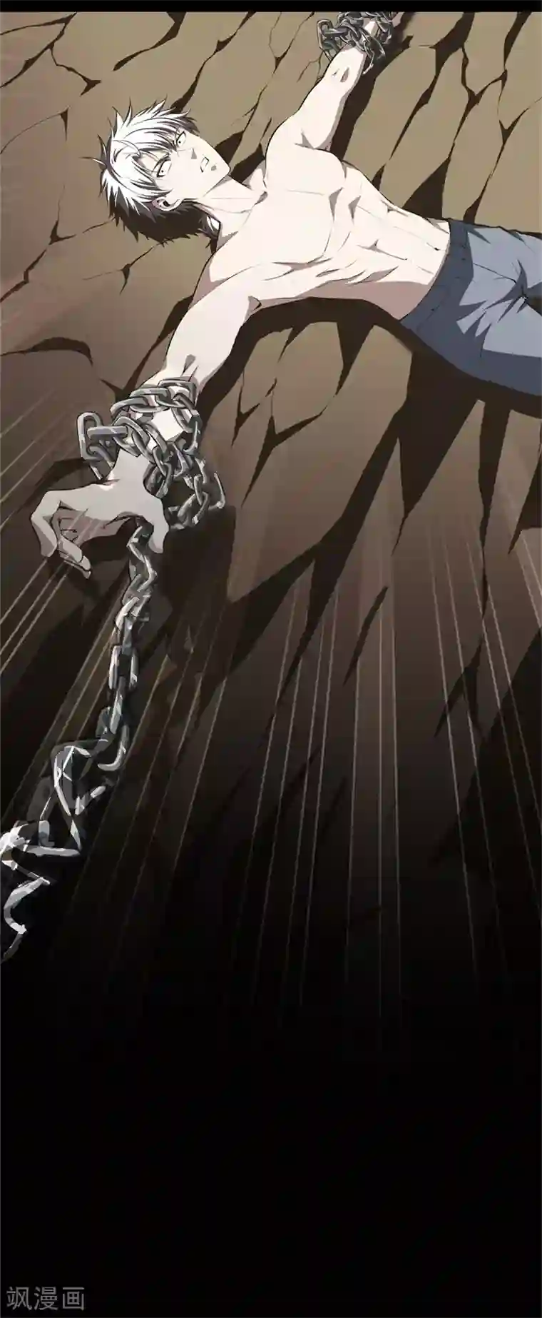 都市至尊第96话 本源