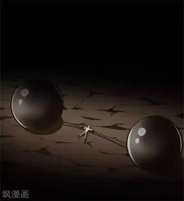 都市至尊第96话 本源