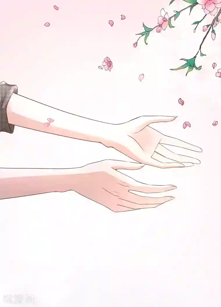 专属恋人最终话 幸福的起点