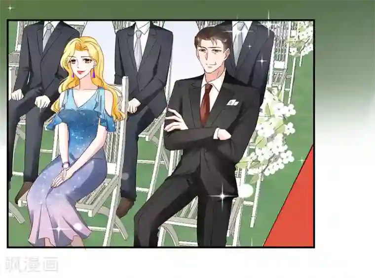 专属恋人最终话 幸福的起点