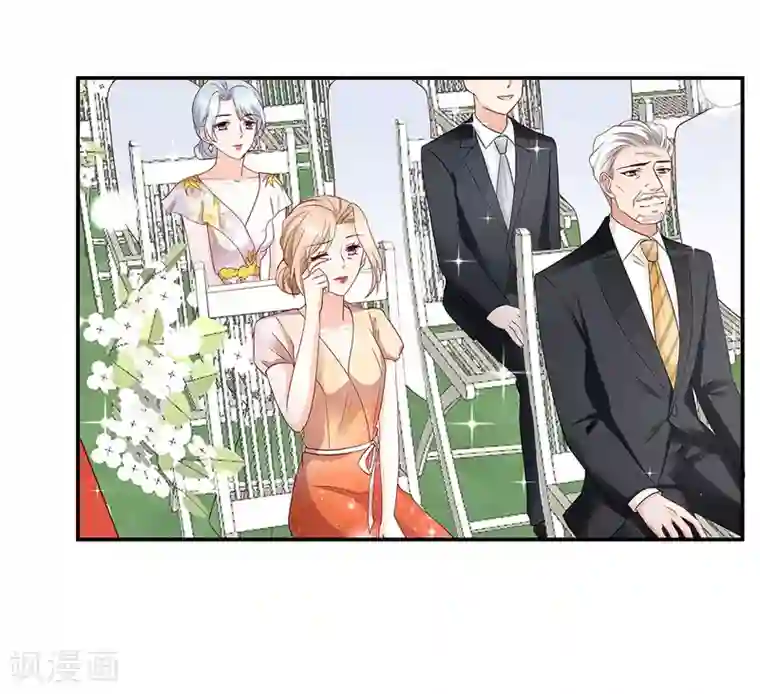 专属恋人最终话 幸福的起点