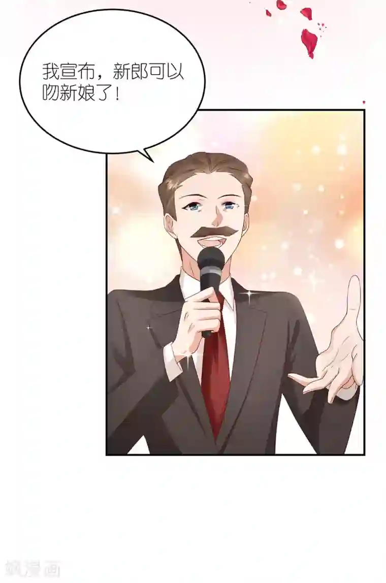 专属恋人最终话 幸福的起点