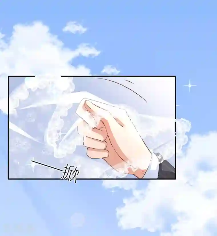 专属恋人最终话 幸福的起点