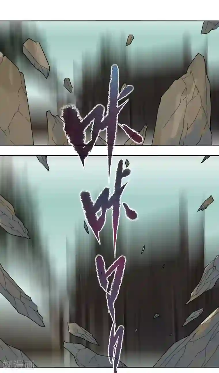 剑仁第99话 全到齐了