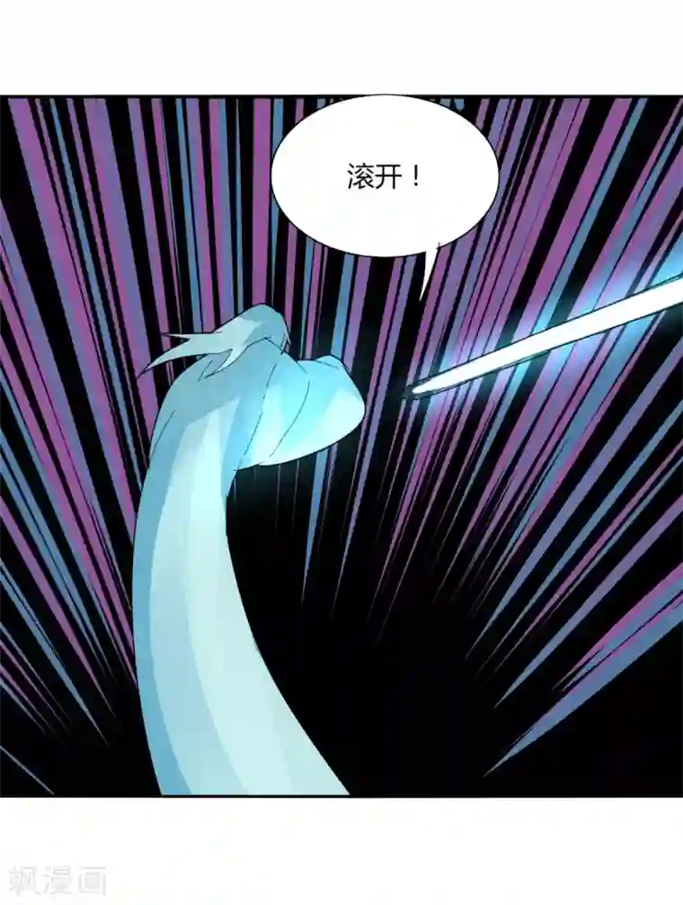 剑仁第99话 全到齐了