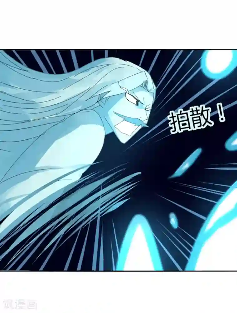 剑仁第99话 全到齐了