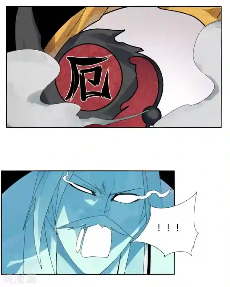 剑仁第99话 全到齐了