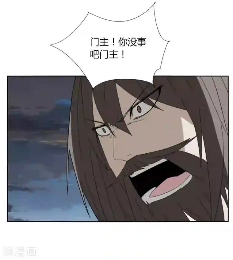 剑仁第99话 全到齐了