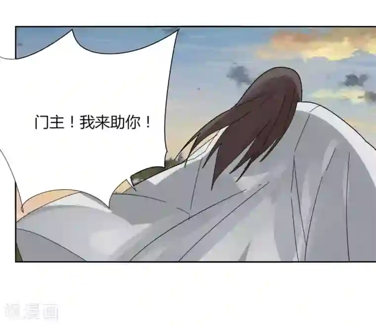 剑仁第99话 全到齐了