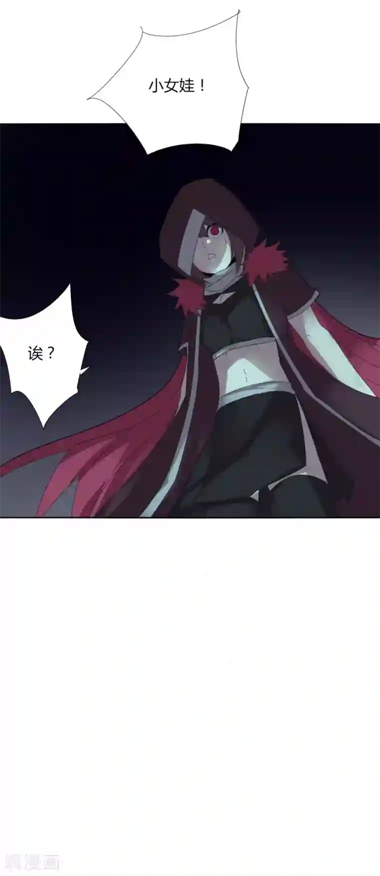 剑仁第99话 全到齐了