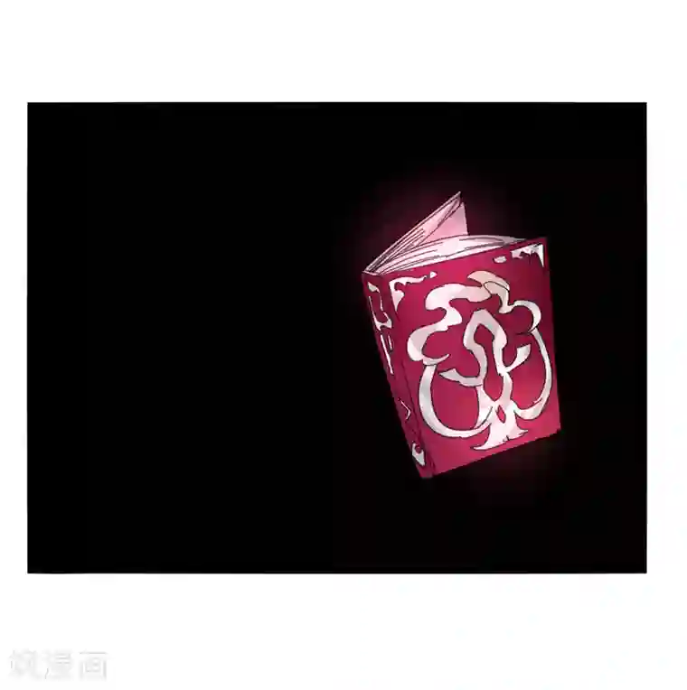 剑仁第101话 我的魔典你别跑