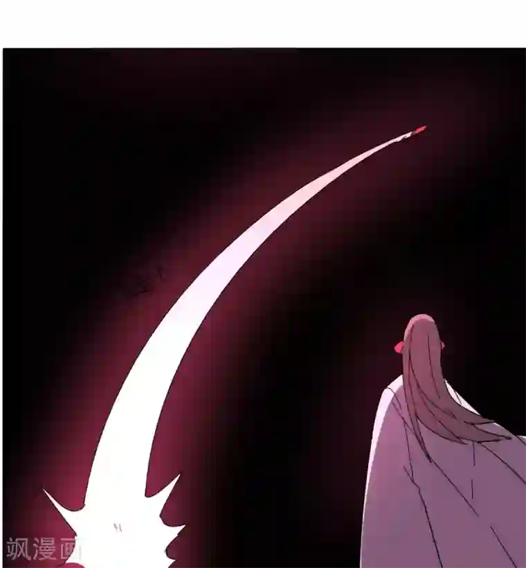 剑仁第101话 我的魔典你别跑