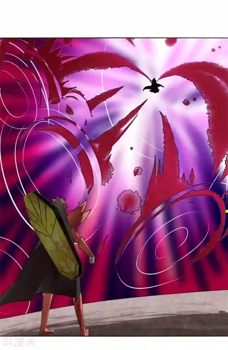 剑仁第101话 我的魔典你别跑