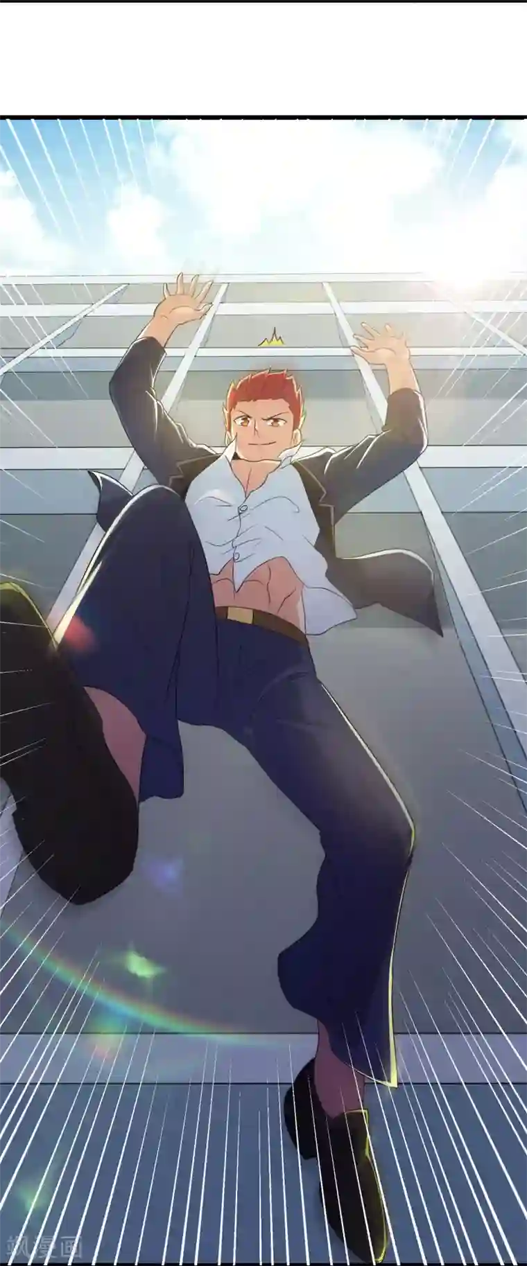 校花的最强特种兵第93话