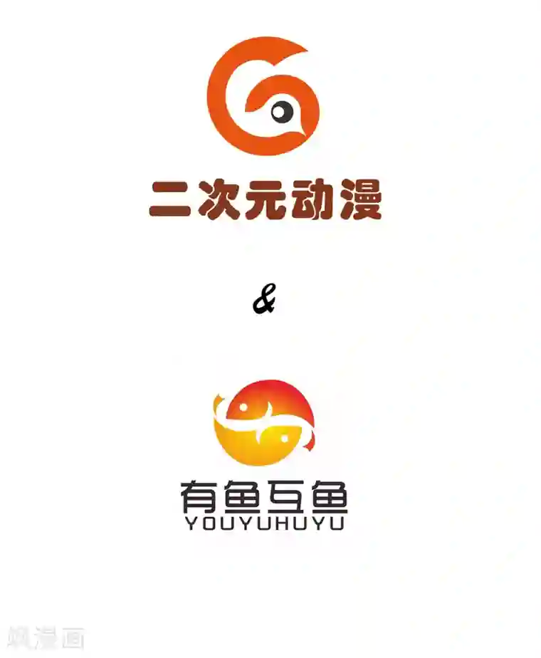 校花的最强特种兵第93话