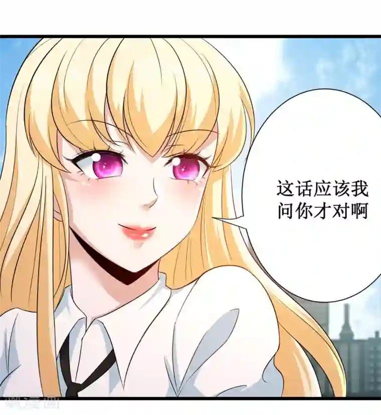 校花的最强特种兵第93话