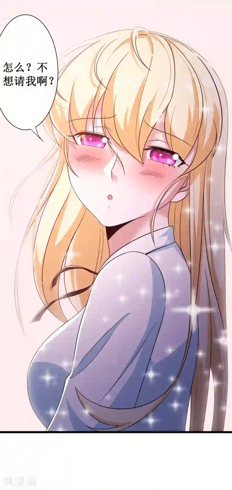 校花的最强特种兵第93话