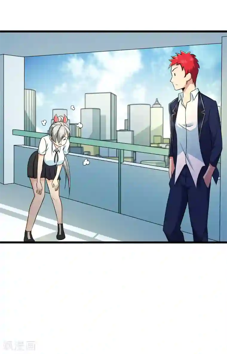 校花的最强特种兵第93话