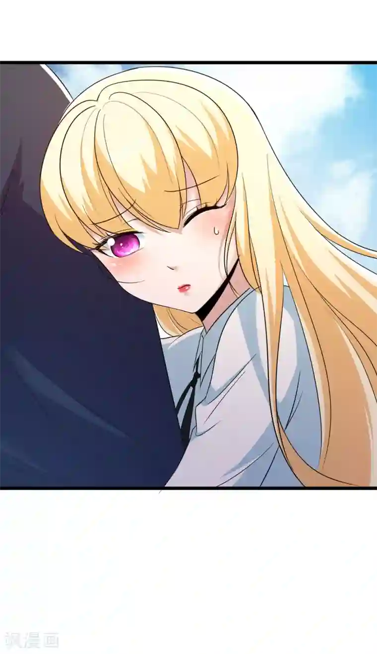 校花的最强特种兵第94话