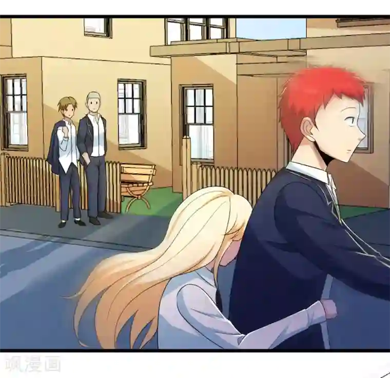 校花的最强特种兵第94话