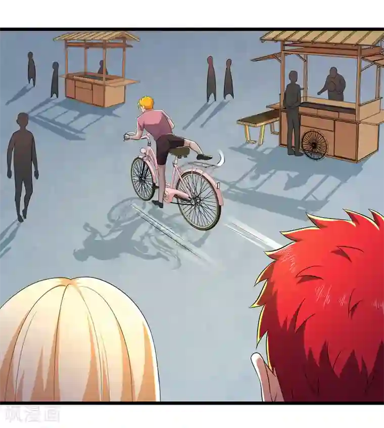 校花的最强特种兵第94话
