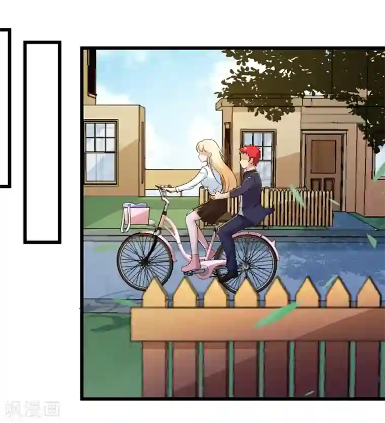 校花的最强特种兵第94话