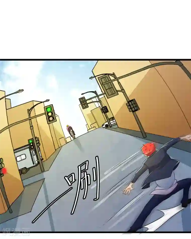 校花的最强特种兵第94话