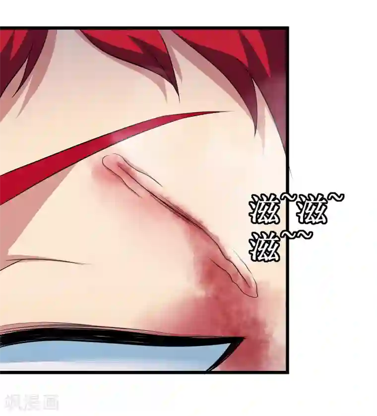 校花的最强特种兵第95话