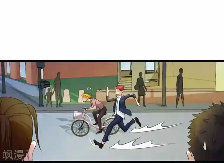 校花的最强特种兵第95话