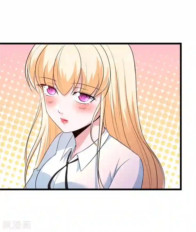 校花的最强特种兵第95话
