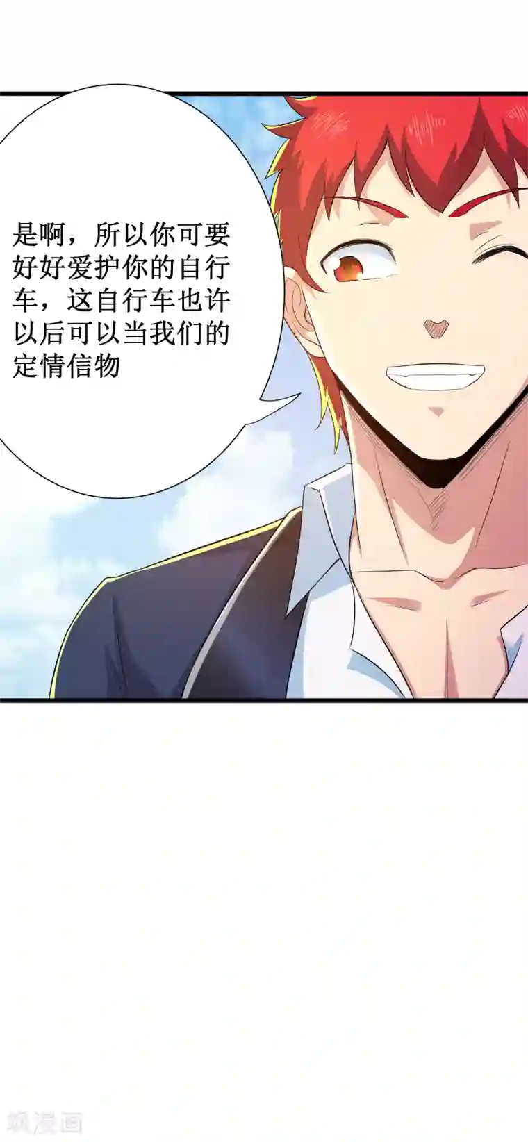 校花的最强特种兵第95话