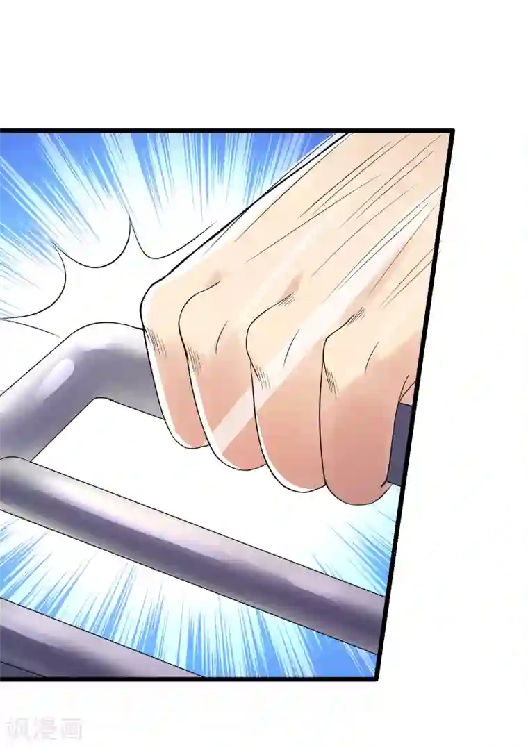 校花的最强特种兵第95话