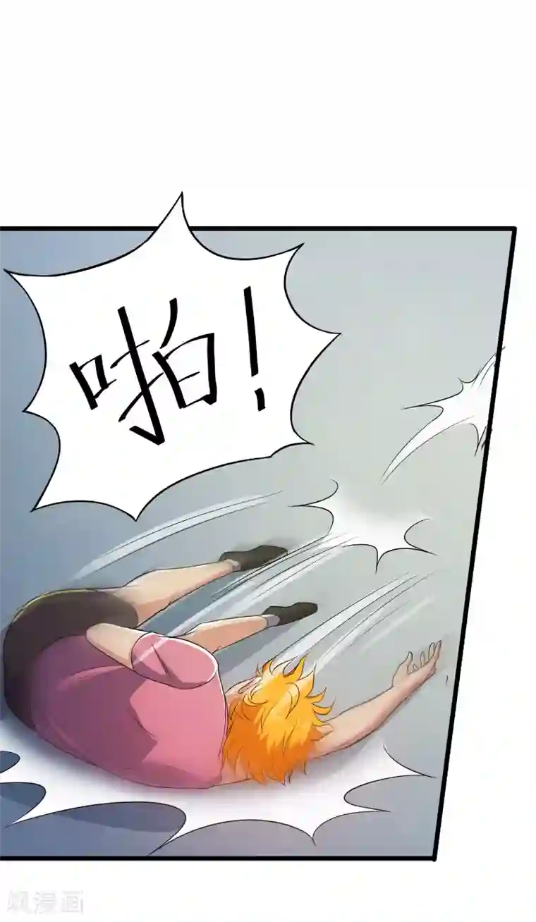 校花的最强特种兵第95话