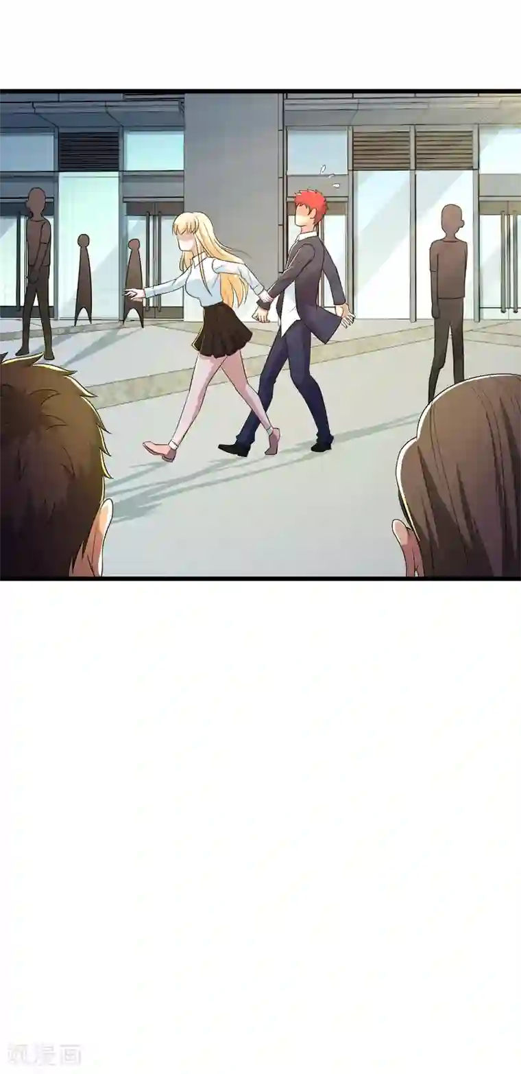 校花的最强特种兵第96话