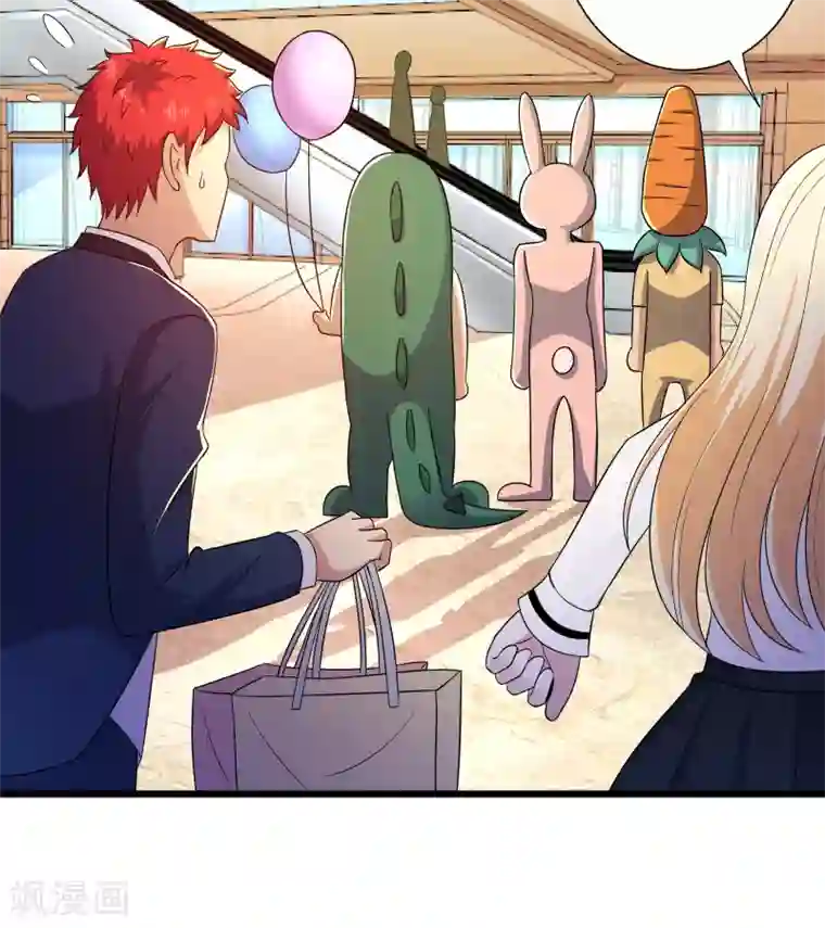 校花的最强特种兵第96话