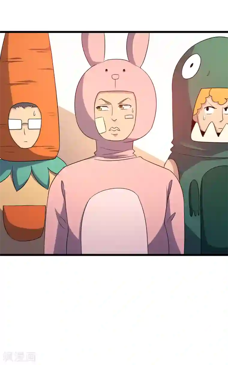 校花的最强特种兵第96话