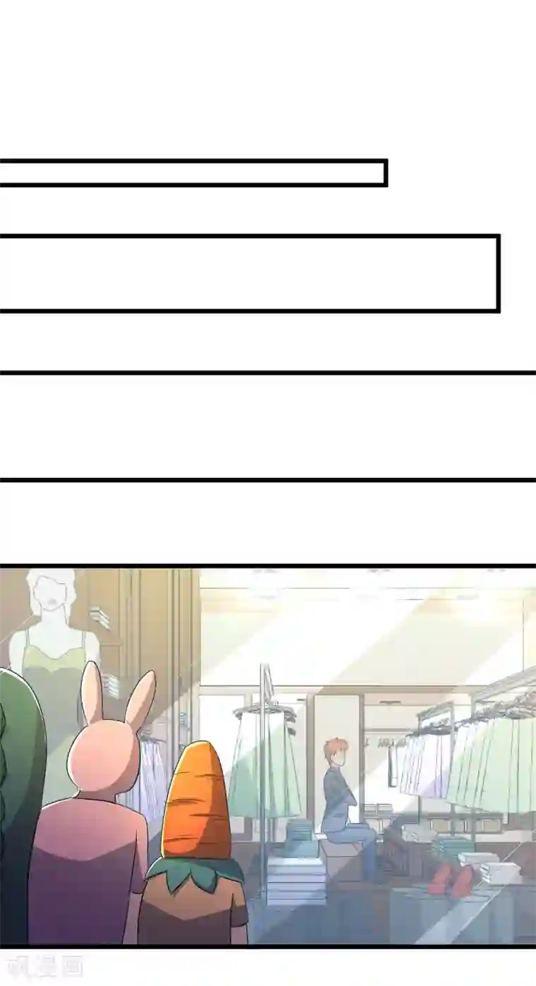 校花的最强特种兵第96话