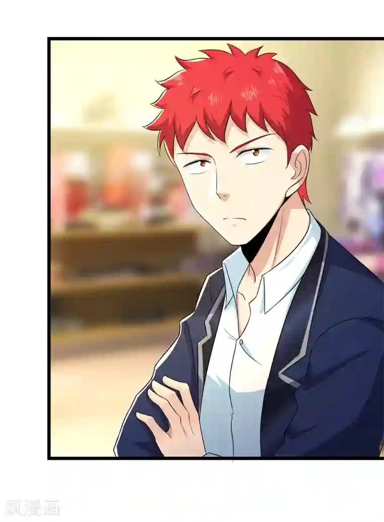 校花的最强特种兵第96话