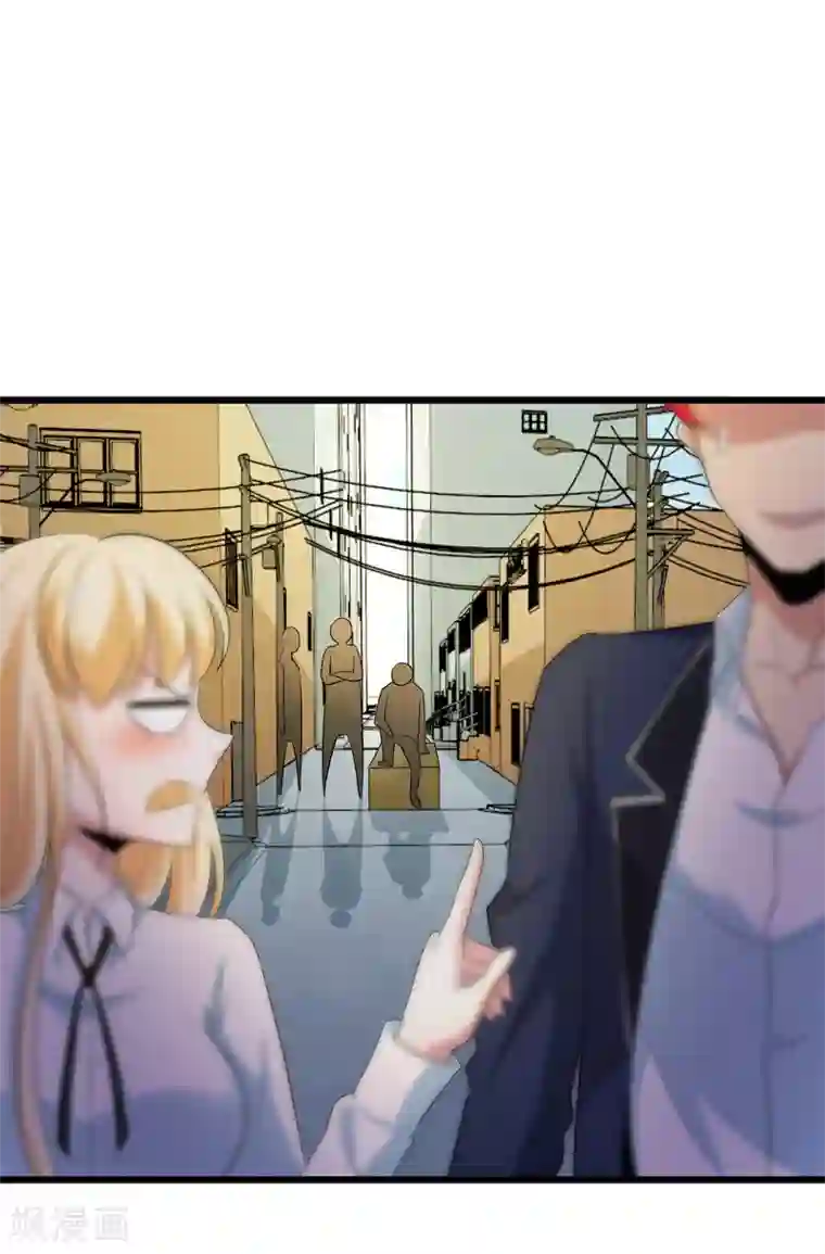 校花的最强特种兵第96话