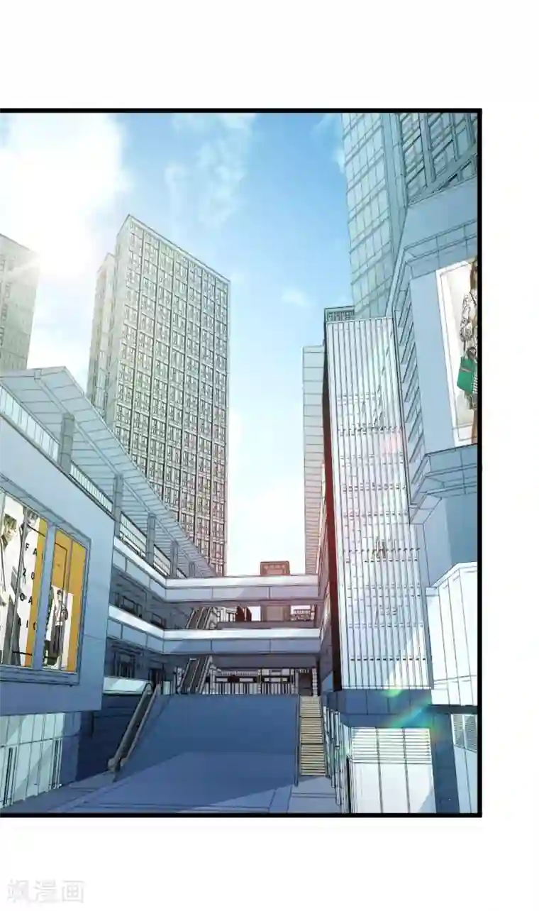 校花的最强特种兵第96话