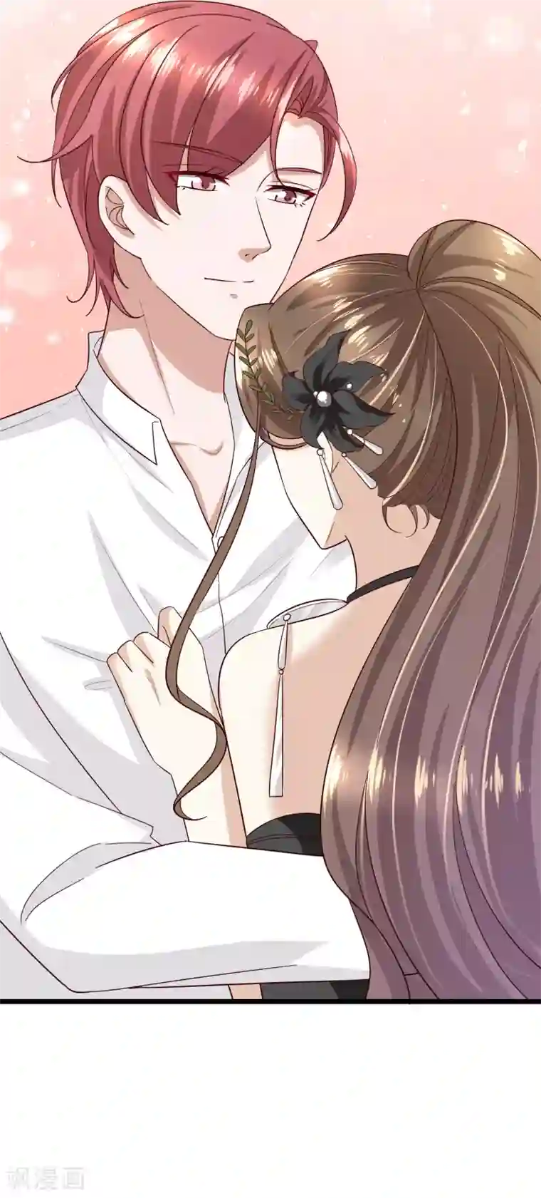 超模恋人有点甜第94话 虚惊一场