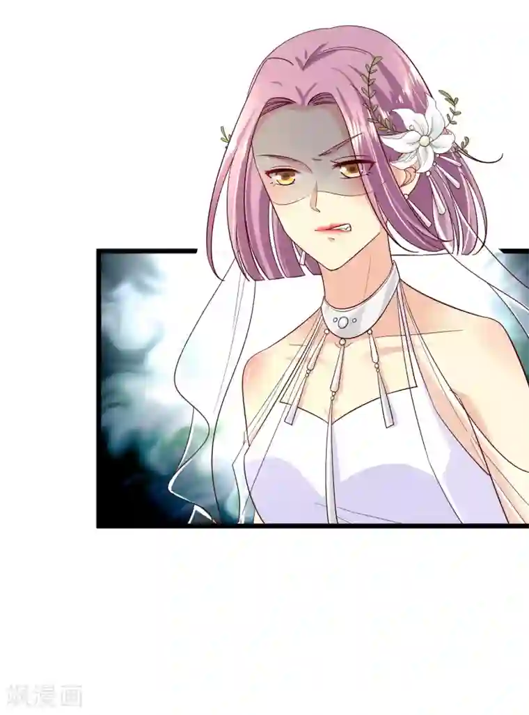 超模恋人有点甜第94话 虚惊一场