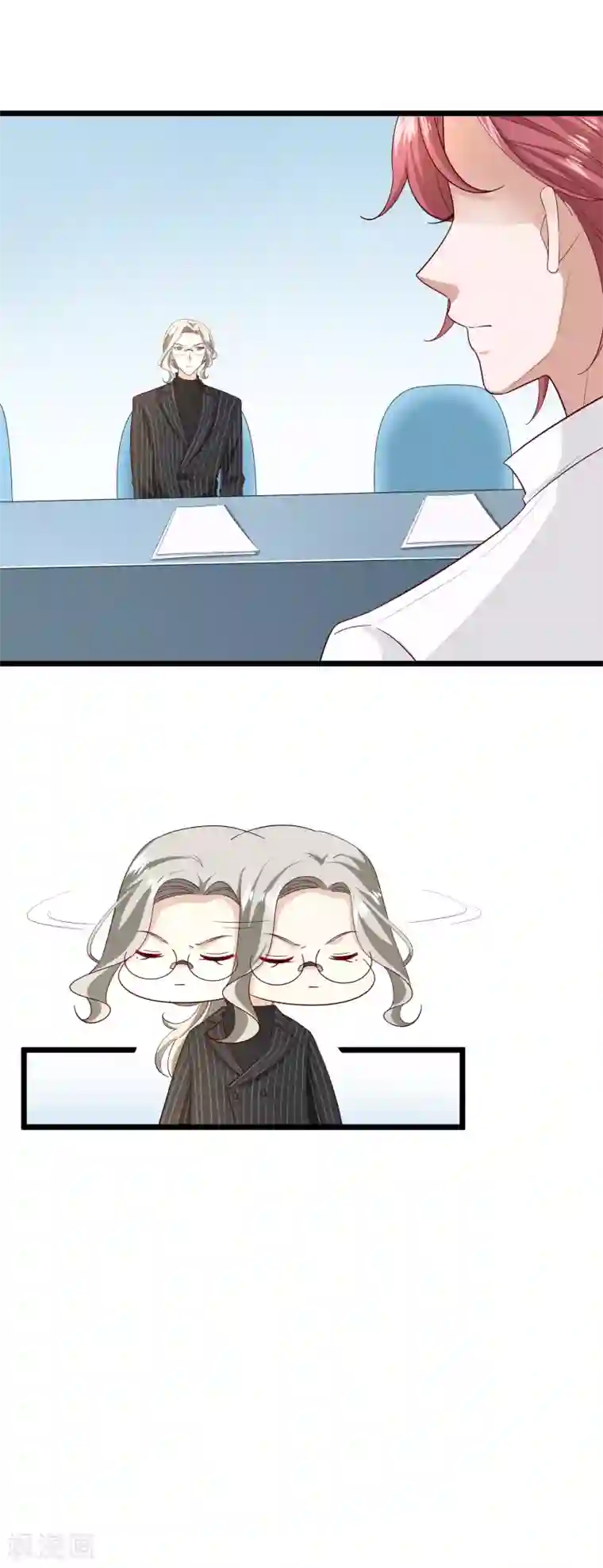 超模恋人有点甜第94话 虚惊一场