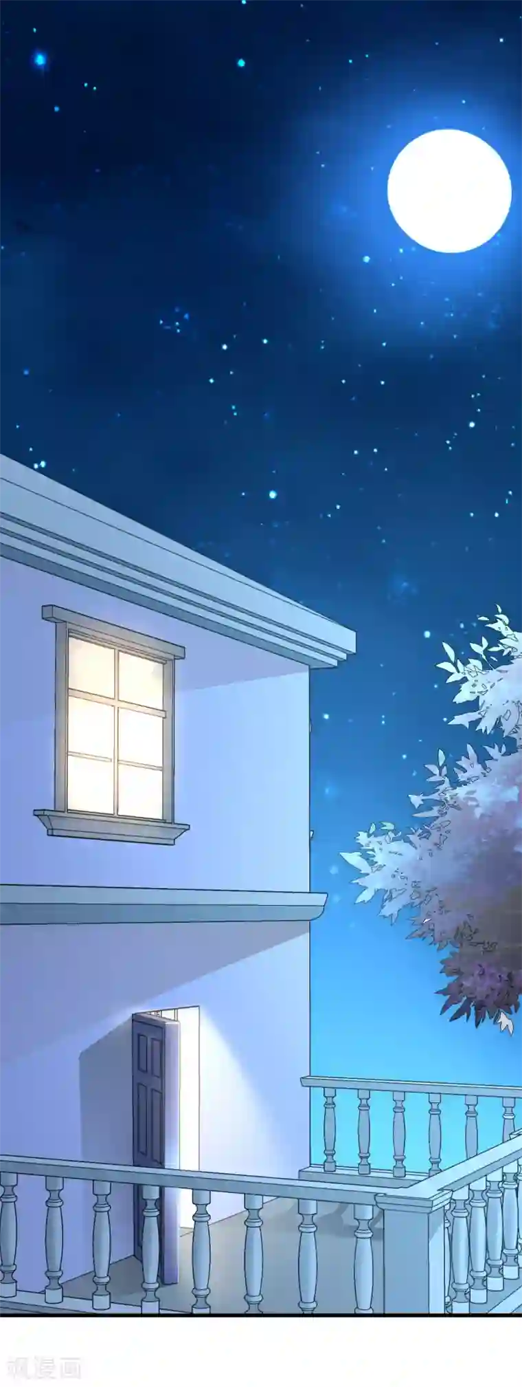 超模恋人有点甜第95话 回顾家