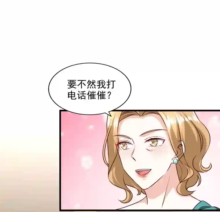 超模恋人有点甜第95话 回顾家