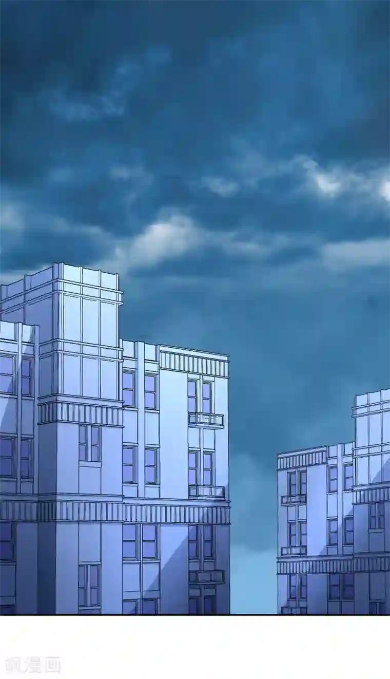 超模恋人有点甜第97话 阴谋显露