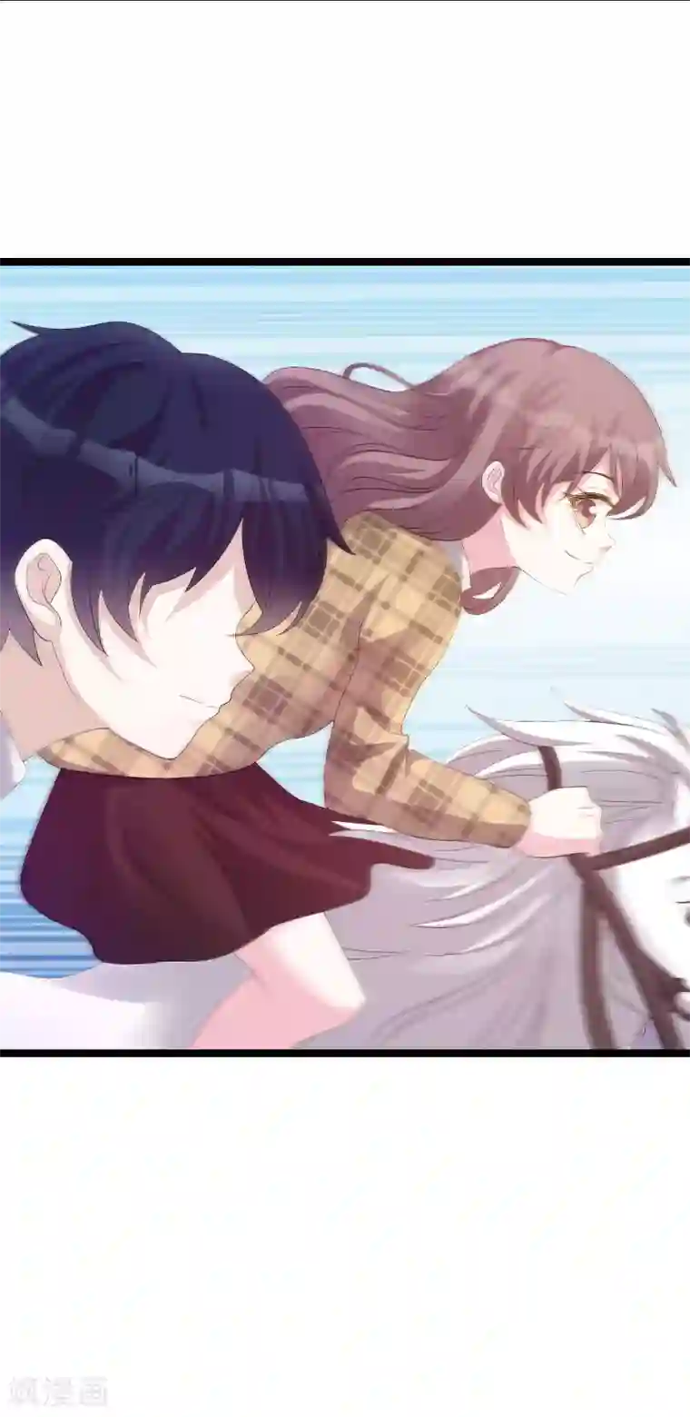 萌宝来袭第97话 争吵