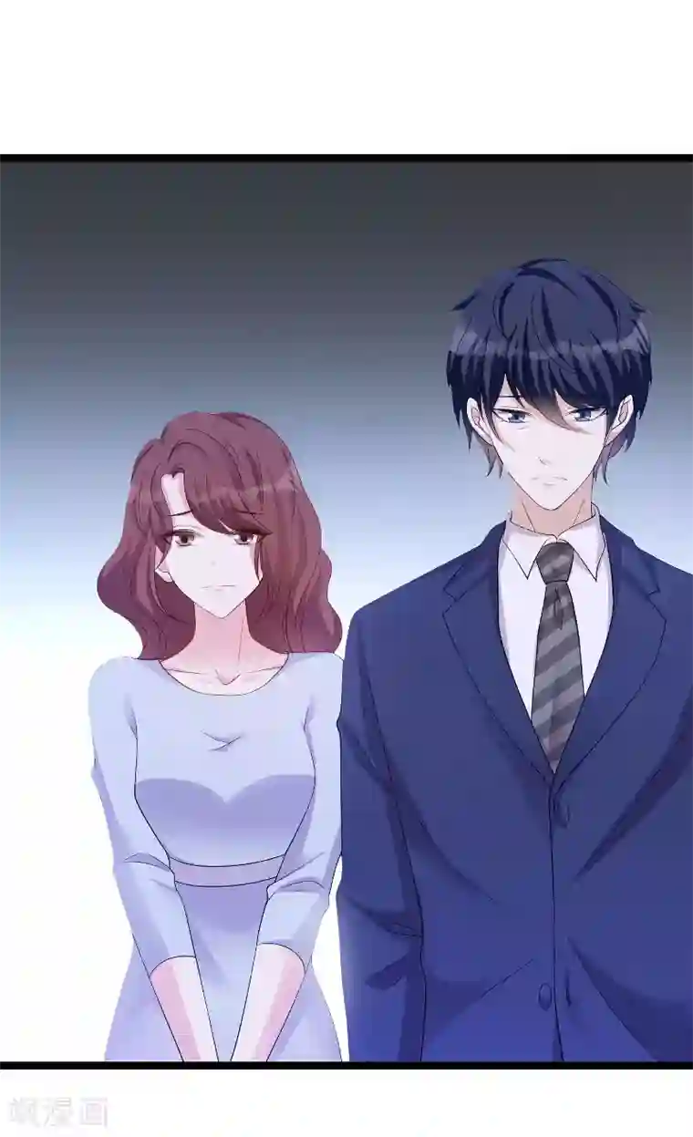 萌宝来袭第97话 争吵