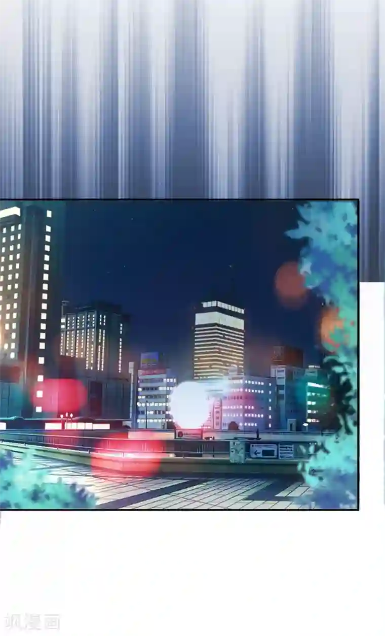 捡个校花做老婆第117话 逍遥派的小萝莉？